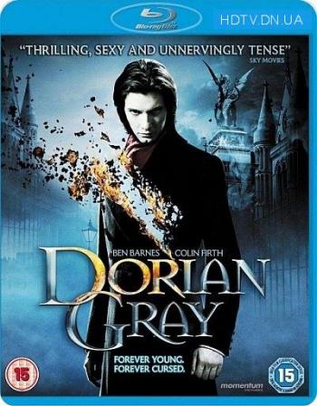 Дориан Грей / Dorian Gray