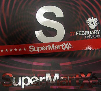 RAЙ: Made In SuperMartXe - mixed by dj Saeed Ali