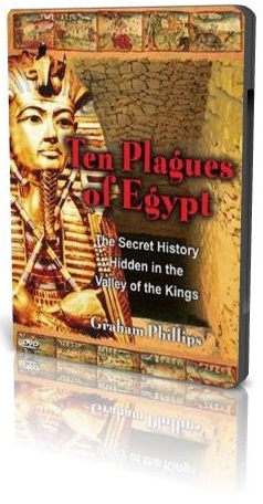 Десять казней египетских / The Ten Plagues of Egypt