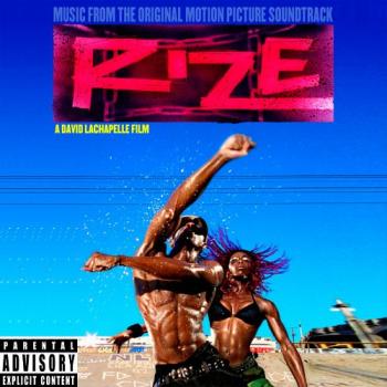 Подъем / Rize )