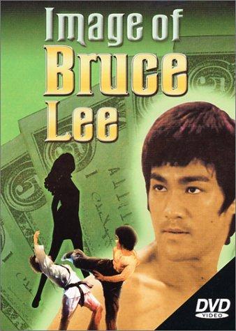 Это - Брюс Ли / Image of Bruce Lee