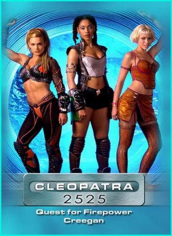 Клеопатра 2525 (сезон 1-2, 3-4 части) / Cleopatra 2525