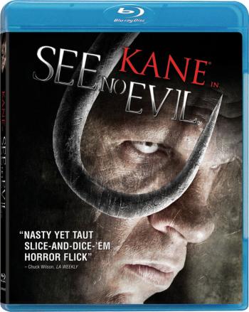 Не вижу зла / See No Evil