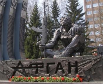 Афганистан 1986-1988 гг. / Afganistan 1986-1988 гг.