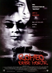 Ромео должен умереть / Romeo Must Die