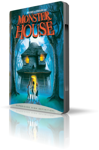 Дом-монстр / Monster House