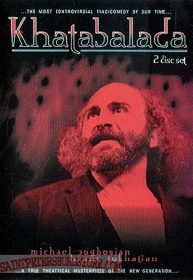 Хатабалада / Khatabalada