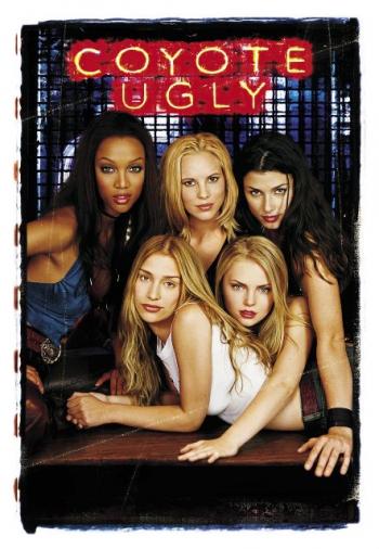 Бар «Гадкий койот» / Coyote Ugly