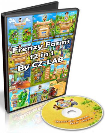 Frenzy Farms Collections 12 в 1