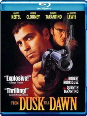 От заката до рассвета / From Dusk Till Dawn