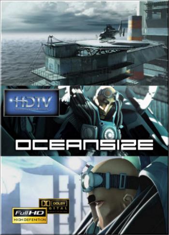 Океанский размер / Oceansize