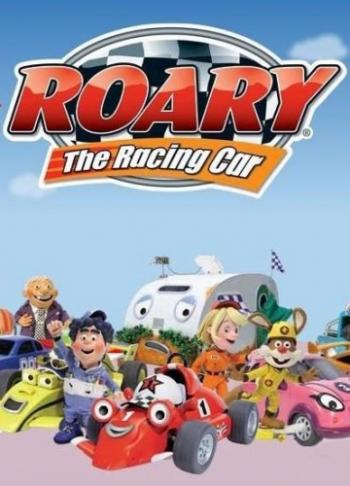 Рори - гоночная тачка / Roary the Racing Car