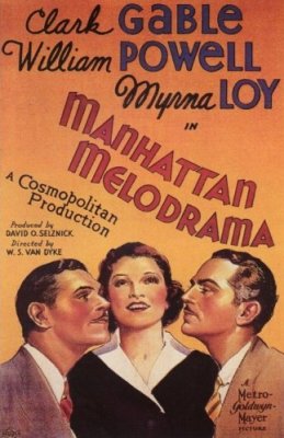 Манхэттенская мелодрама / Manhattan Melodrama DVO