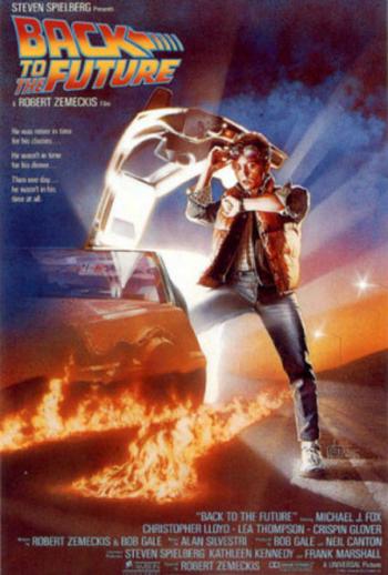 Назад в будущее / Back to the future MVO