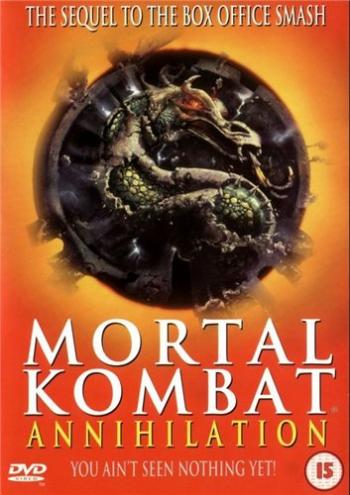 Смертельная битва 2: Истребление / Mortal Kombat: Annihilation MVO