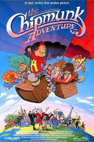 Элвин и Бурундуки:Приключения бурундуков / The Chipmunk Adventure
