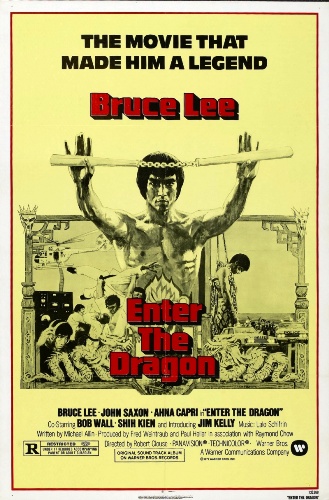 Выход Дракона / Enter the Dragon
