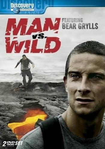 Выжить любой ценой: Сахара / Man vs Wild: Sahara