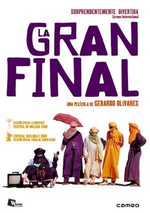 Великий матч / La Gran Final