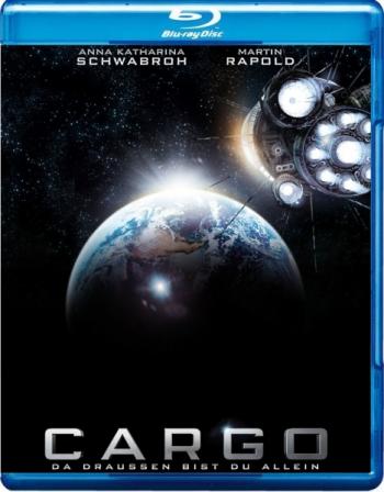 Груз / Cargo