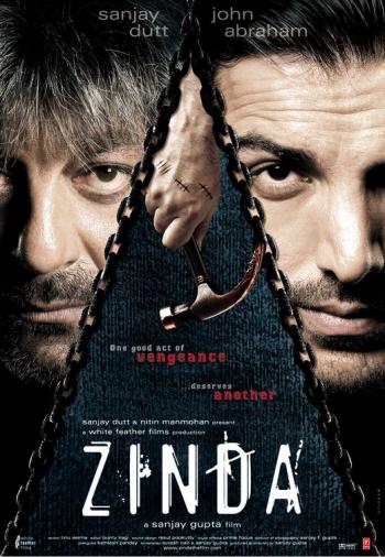 Узник прошлого / Zinda