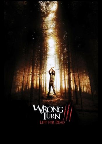 Поворот не туда 3 / Wrong Turn 3: Left for Dead
