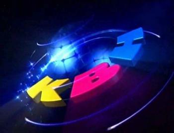 КВН, Первая лига, вторая 1/8 финала (28/03/2010)