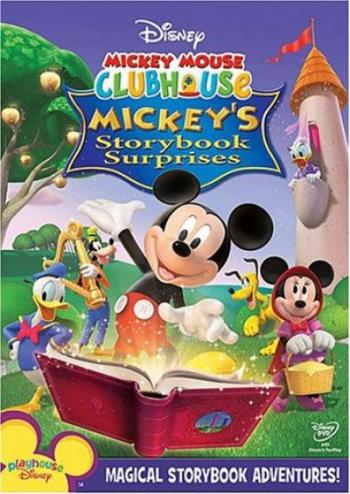 Клуб Микки Мауса: Удивительные истории / Mickey`s Storybook Surprises
