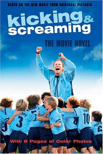 Бей и кричи / Kicking and Screaming