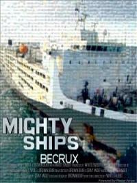 Могучие корабли 3-4 выпуски / Mighty Ships