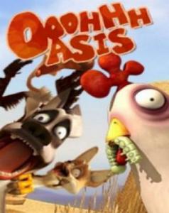Ох Оазис / OOOHHH ASIS