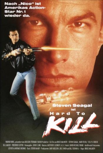 Смерти вопреки / Hard to Kill