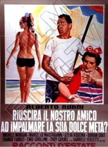 Летние рассказы / Racconti d'estate