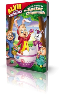 Элвин и Бурундуки: загадки острова пасхи / Alvin and the Chipmunks: riddles of Easter island
