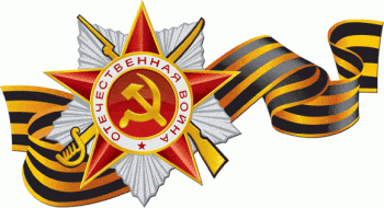 Парад, посвященный Дню Победы 9 мая 2010 г / (1 канал)
