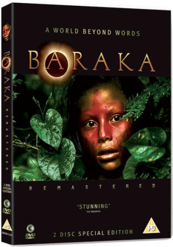 Барака / Baraka