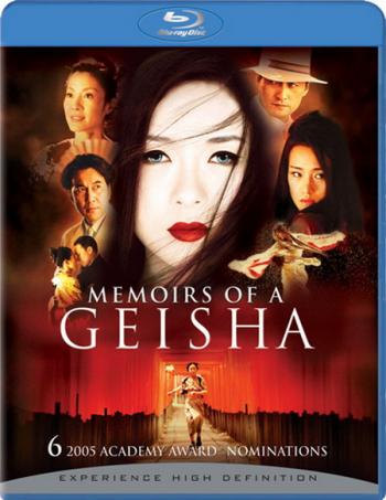 Мемуары гейши / Memoirs of a Geisha