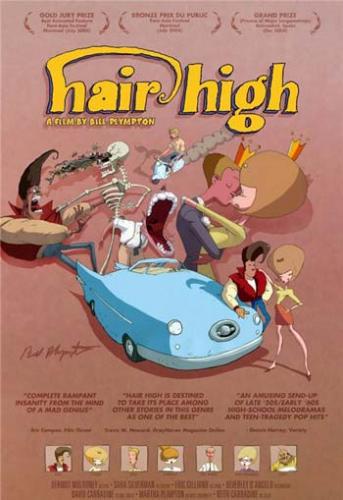 Волосы дыбом / Hair High