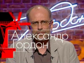 Гордон Кихот.15 мая 2010.Никита Михалков