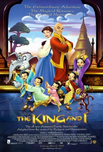Король и я / The King and I