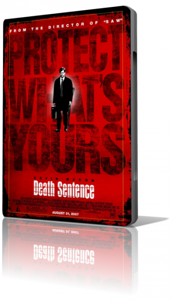 Смертный приговор / Death Sentence