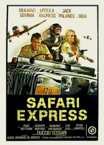 Сафари экспресс / Safari Express