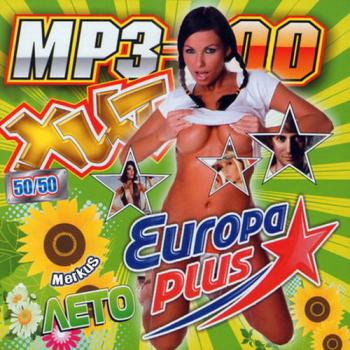 VA - Хит Europa Plus 50/50 Лето