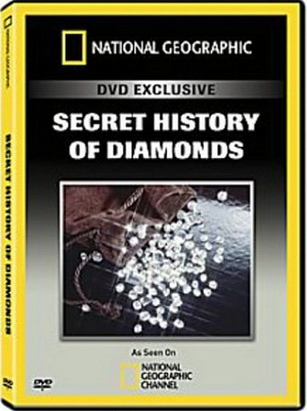 Тайная история бриллиантов / The Secret History of Diamonds