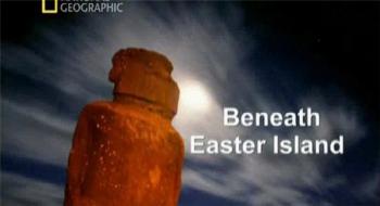 Под островом Пасхи / Beneath Easter Island