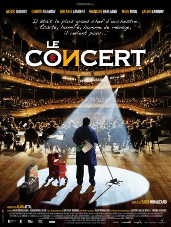 Концерт / The Concert / Le concert