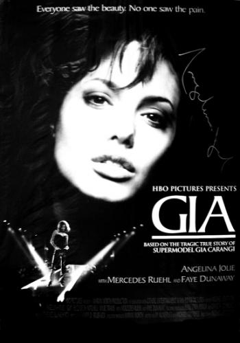 Джиа / Gia