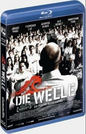 Эксперимент 2: Волна / Die Welle