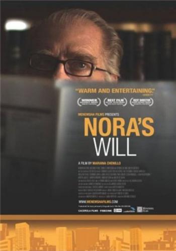 Пять дней без Норы / Cinco dias sin Nora