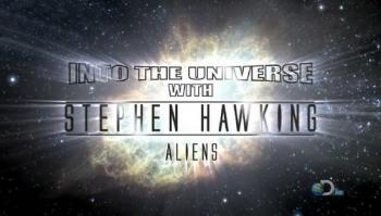 Во Вселенную со Стивеном Хокингом (1 из 3) / Into the Universe with Stephen Hawking
